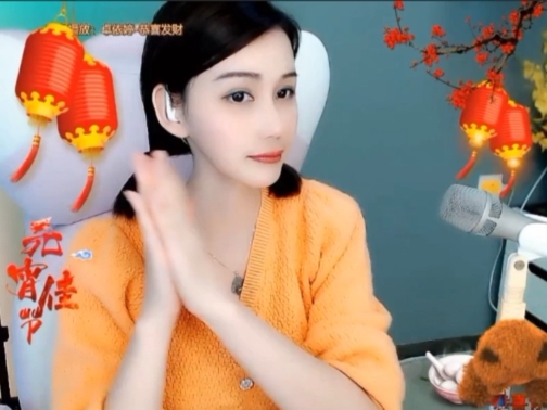 😃笑口常开😃的图片