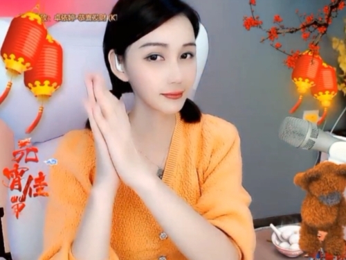 😃笑口常开😃的图片