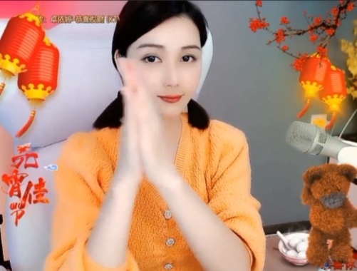 😃笑口常开😃的图片
