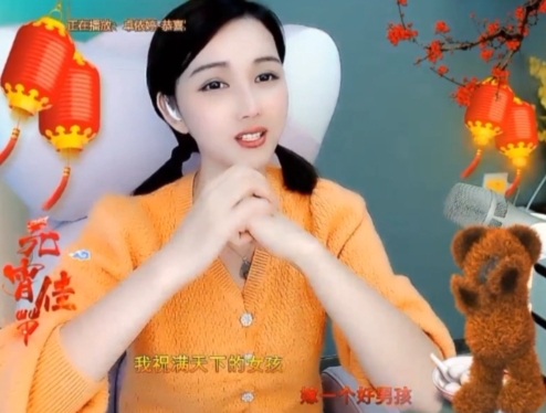😃笑口常开😃的图片