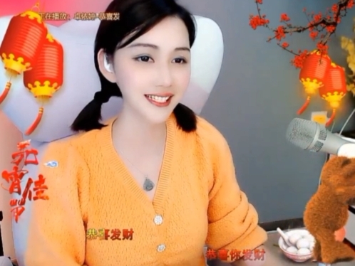 😃笑口常开😃的图片