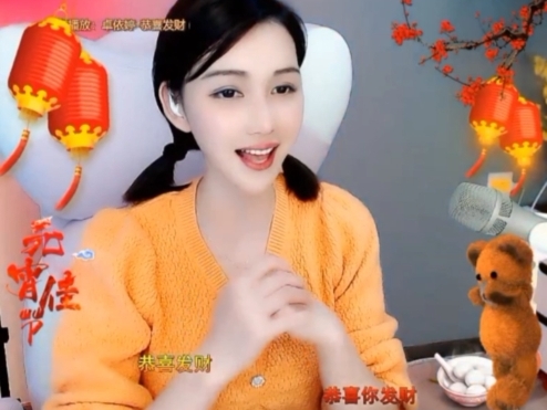 😃笑口常开😃的图片