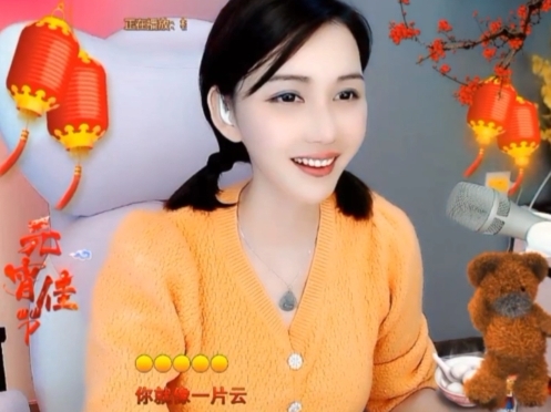 😃笑口常开😃的图片