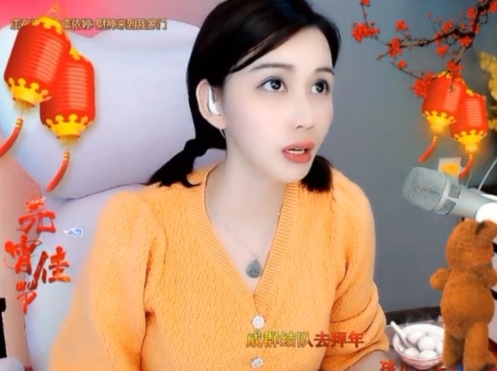 😃笑口常开😃的图片