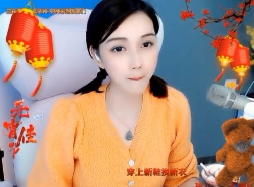 😃笑口常开😃的图片