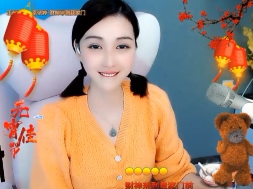 😃笑口常开😃的图片