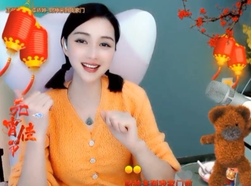😃笑口常开😃的图片