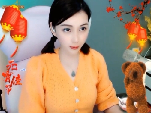 😃笑口常开😃的图片