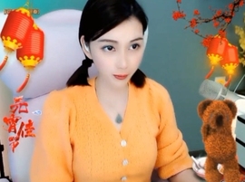 😃笑口常开😃主播照片