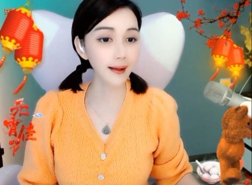 😃笑口常开😃的图片