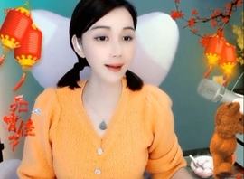 😃笑口常开😃主播照片