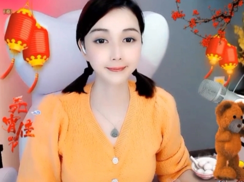 😃笑口常开😃的图片