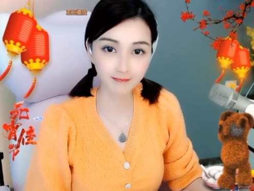 😃笑口常开😃的图片