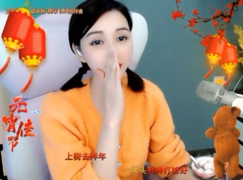 😃笑口常开😃的图片