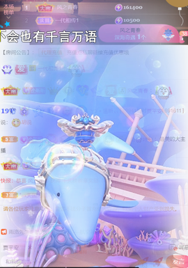 ︶薀昕1号见ぃ的图片