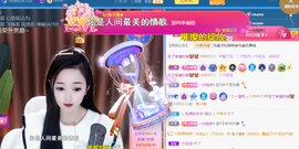 ︶薀昕1号见ぃ的图片