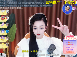 ╰つ〃薀昕🌷的图片