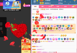 聆听~爱唱歌的图片