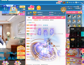 聆听~爱唱歌的图片