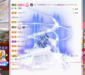 聆听~爱唱歌的图片