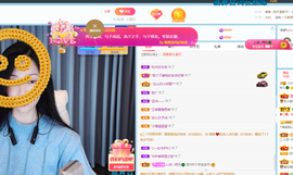 读书去了，有亿点忙主播照片