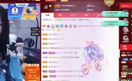 沁馨ღ求百元榜主播照片