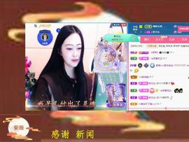 紫薇☆☆音乐频道的图片