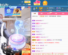 聆听~爱唱歌的图片