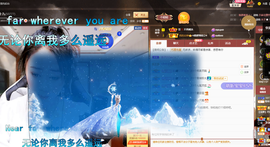 聆听~爱唱歌的图片