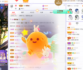 糖笑笑゛等风也等伱主播照片