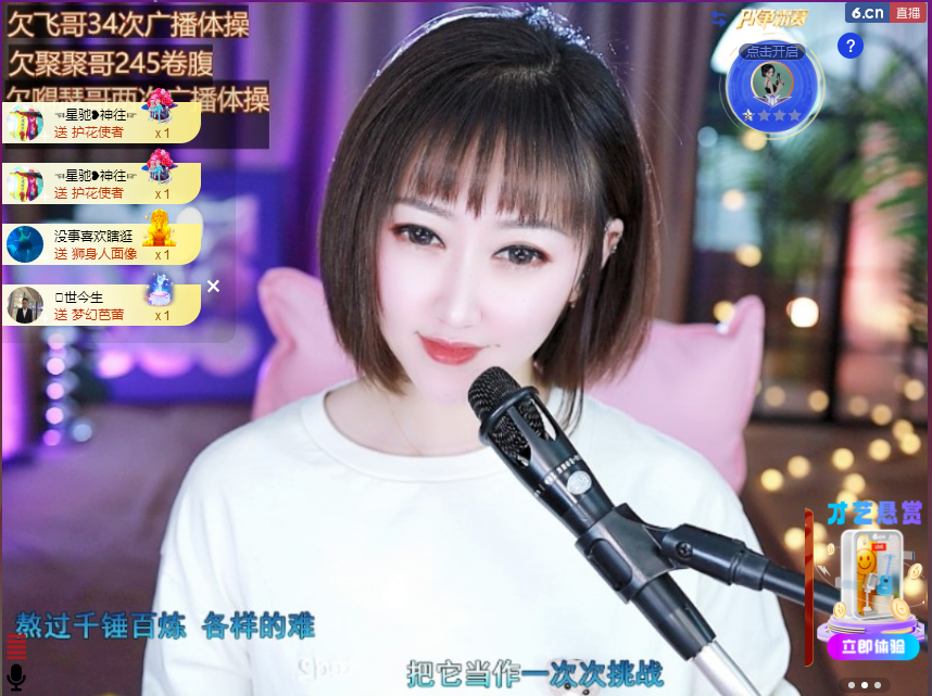 搜索21777的图片