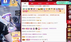 沁馨ღ求百元榜主播照片
