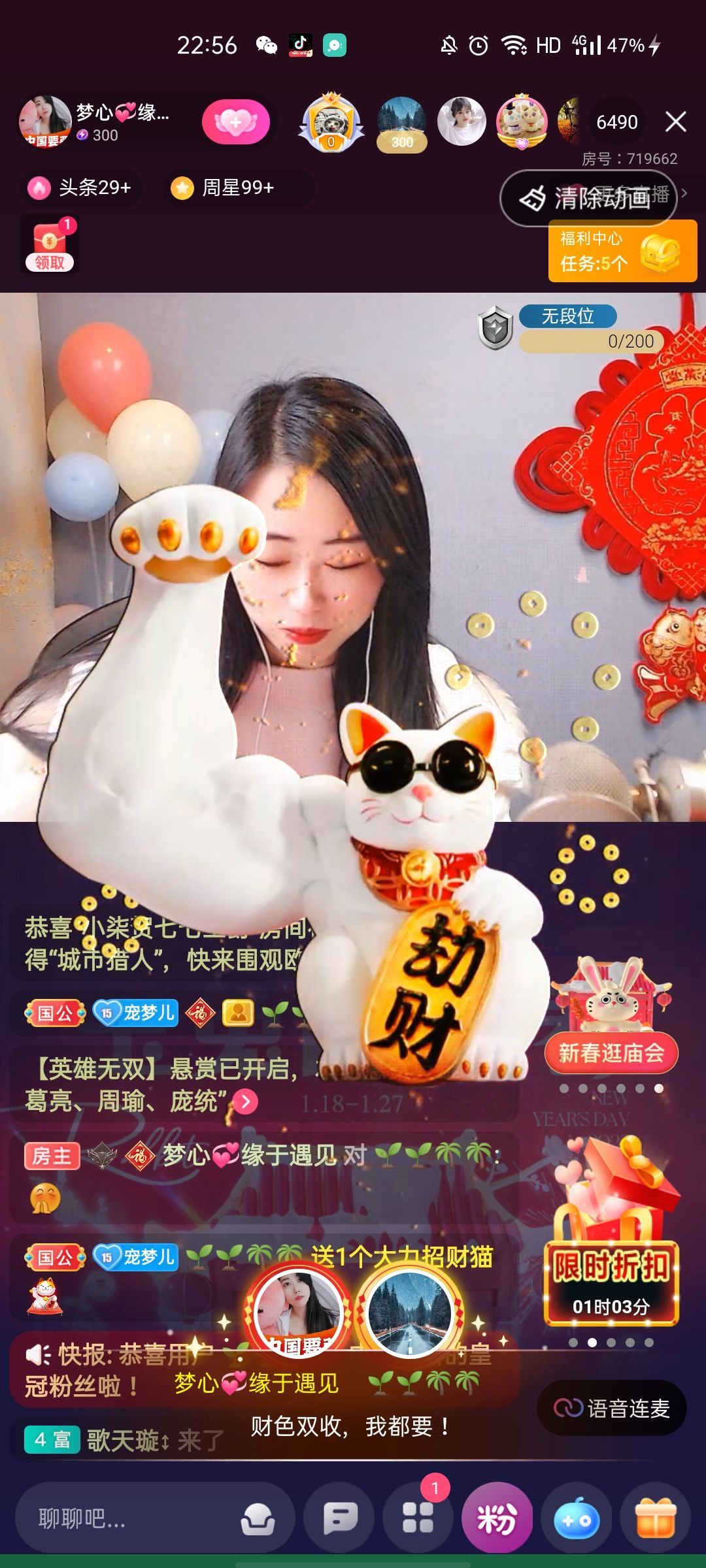 梦心💞缘于遇见的图片