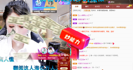 聆听~爱唱歌的图片