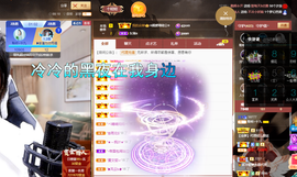 聆听~爱唱歌的图片