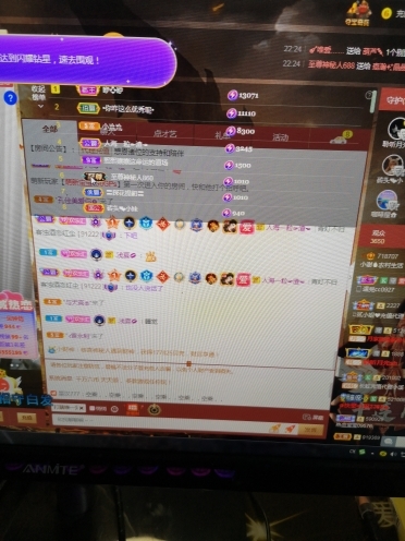 小谢农村田园生活的图片