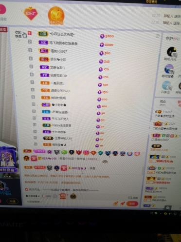 小谢农村田园生活的图片