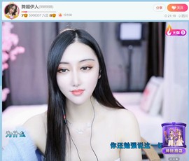 此账号已注销.，主播照片