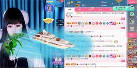 菲儿💗好运来🌈的图片