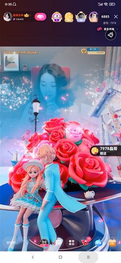 厄洛斯💗7978主播照片