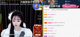 ︶薀昕ぃ的图片