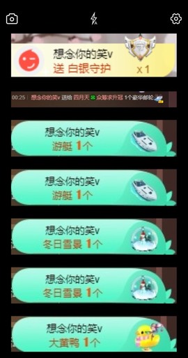 粤🍀四月天主播照片