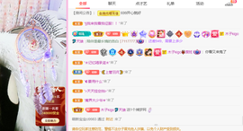 木子kigo暂退了的图片