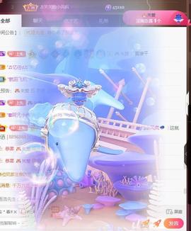 🎼关关🎼主播照片