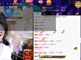 聆听~爱唱歌的图片