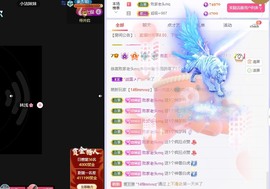 微晨..主播照片