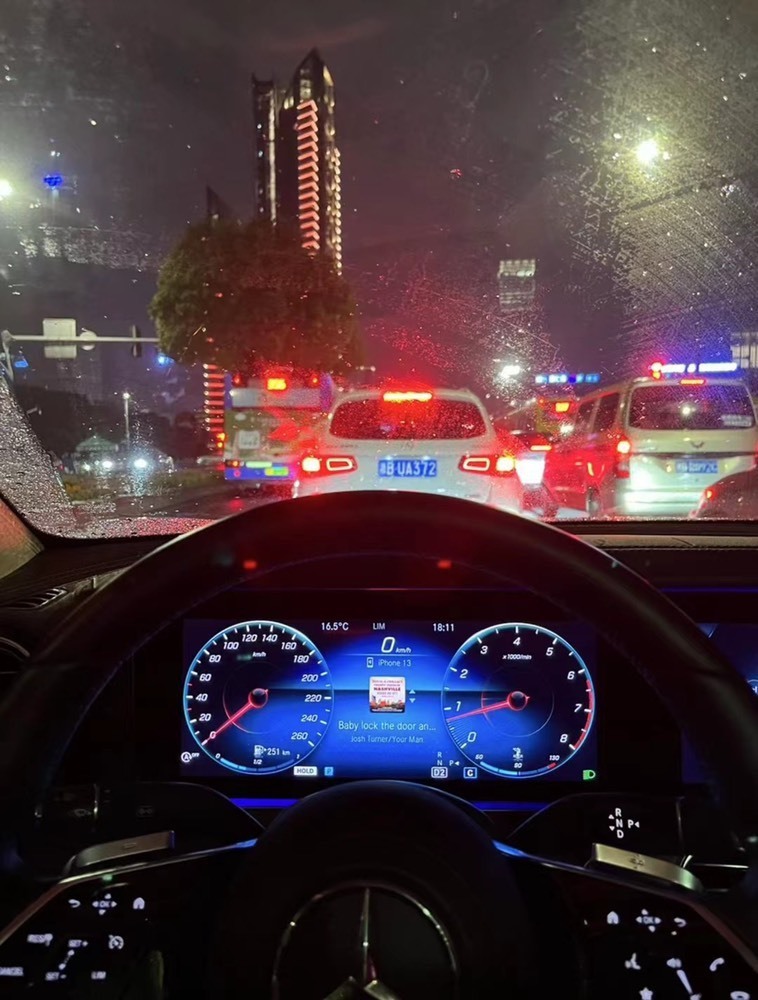 陈浩炜崧的图片