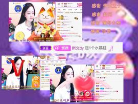 紫薇☆☆音乐频道的图片