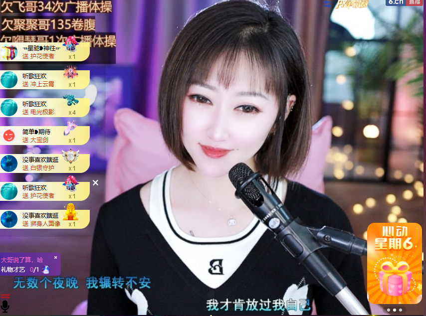 搜索21777的图片