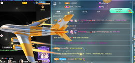001❤️主播照片